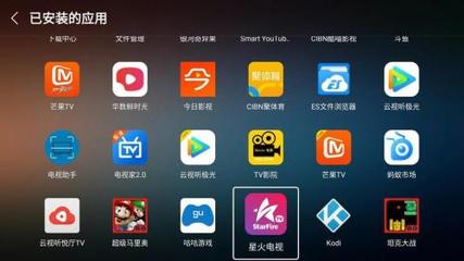 乐视商城电脑版