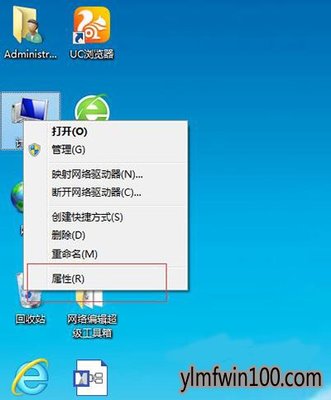 电脑安全模式也花屏