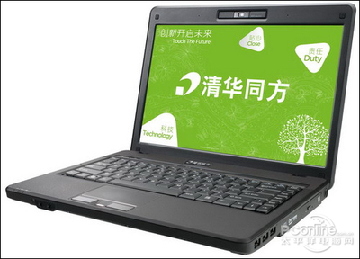 清华同方高品质电脑