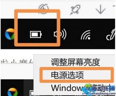 电脑关机后耗电吗