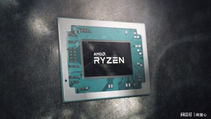 amd ryzen平板电脑