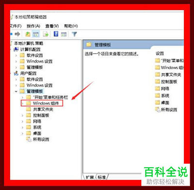 flash动画电脑配置