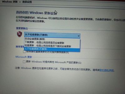 电脑可以出厂设置吗