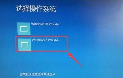 电脑装什么系统好点