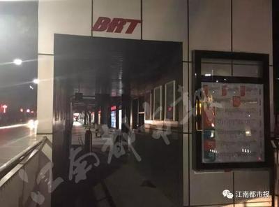 电脑显示器一暗一暗的