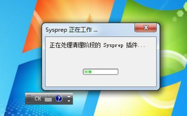 电脑可以出厂设置吗