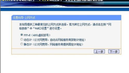 电脑上网老死机