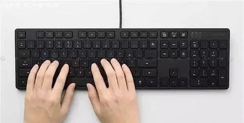 电脑键盘方法