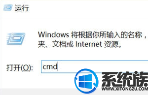 电脑上网老死机