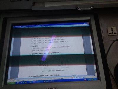 电脑显示器一暗一暗的