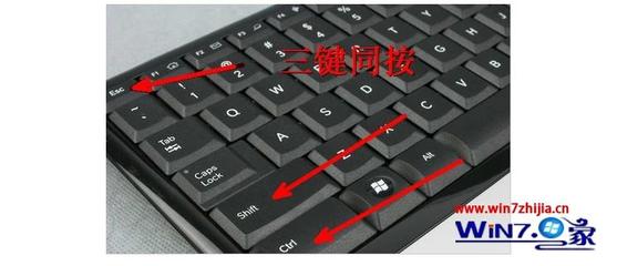 电脑没有delete键