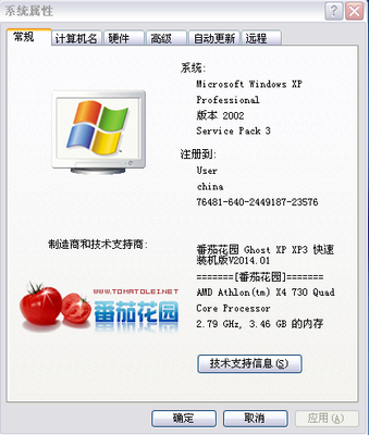 想电脑不卡需要