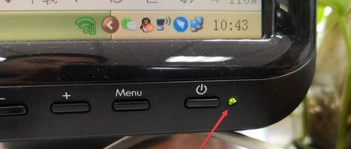 电脑显示器电源灯亮