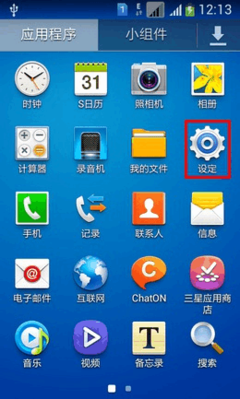 g3502u连接电脑