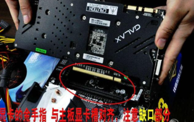 电脑显示器电源灯亮