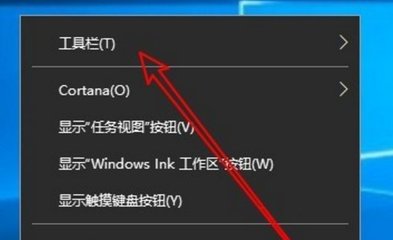 win7 工具栏 我的电脑