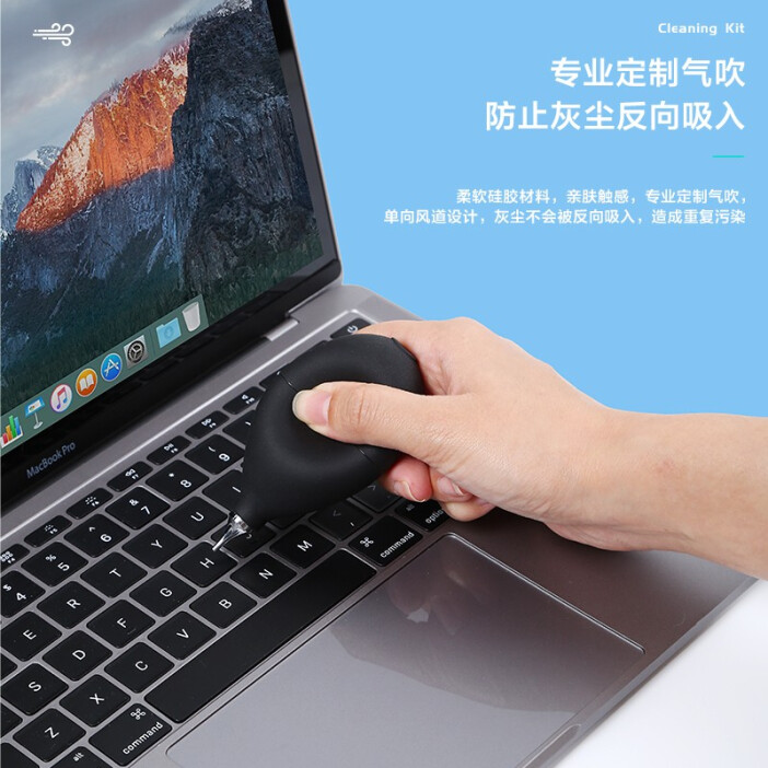 苹果电脑键盘清洗