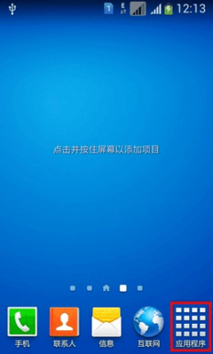 g3502u连接电脑