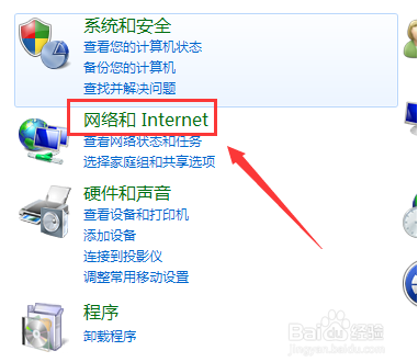 电脑无线网络地址