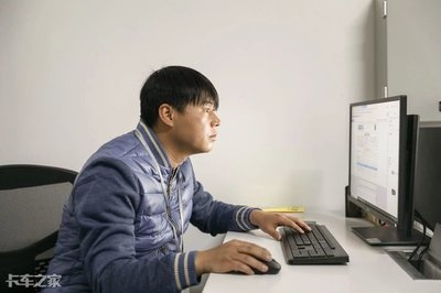 查找电脑信息