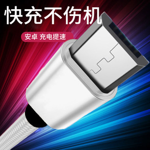 g3502u连接电脑