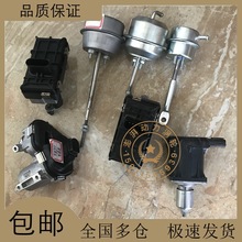 汽车电脑执行器