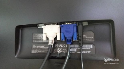 电脑显示器电源灯亮
