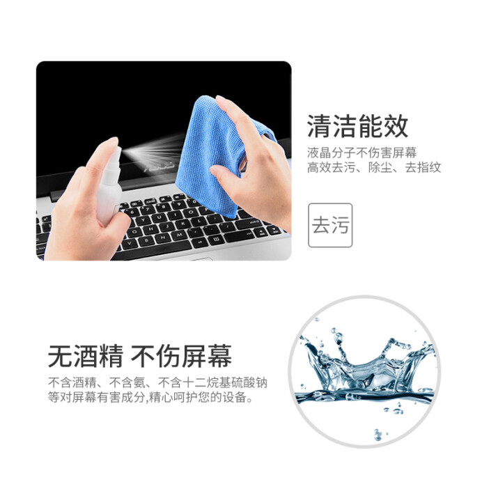 苹果电脑键盘清洗