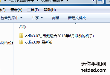 g3502u连接电脑