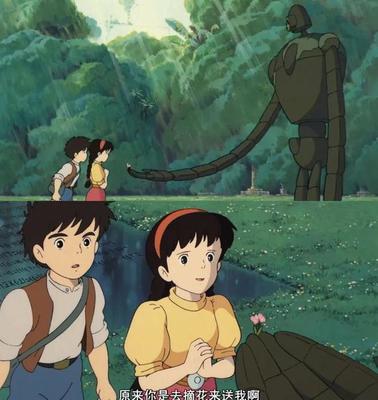 组装电脑主机全部配件