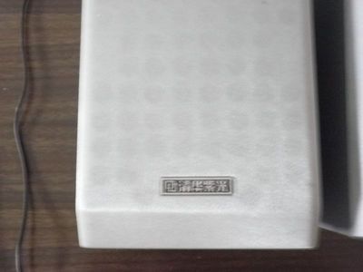 华素电脑好吗