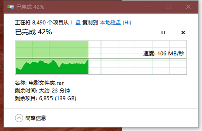 电脑内存挂了