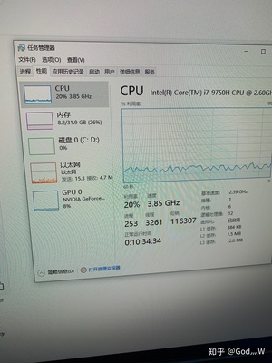 电脑内存挂了