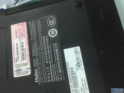 电脑显示器电源灯亮