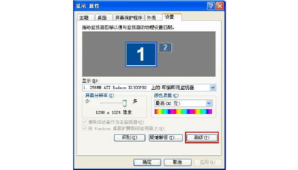 电脑 双屏 驱动