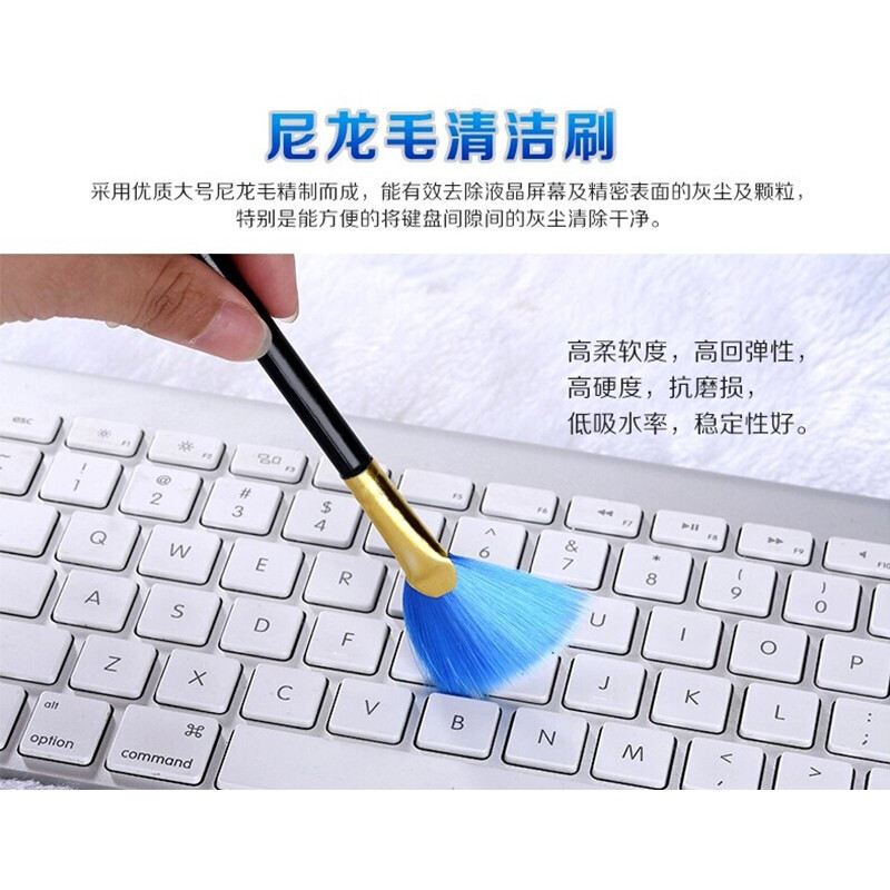 苹果电脑键盘清洗