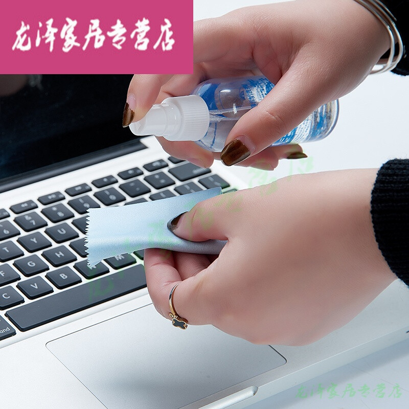 苹果电脑键盘清洗