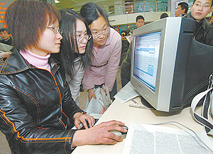 查找电脑信息