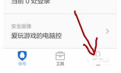 爱玩电脑的我