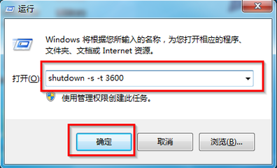 我电脑自己注销吗
