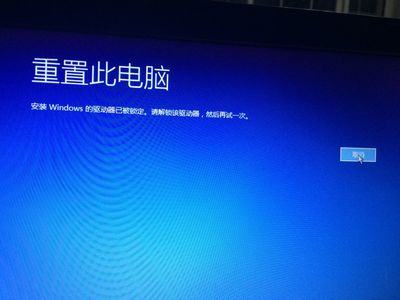 电脑黑屏卡死