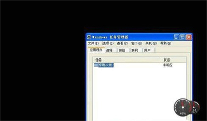 电脑黑屏卡死