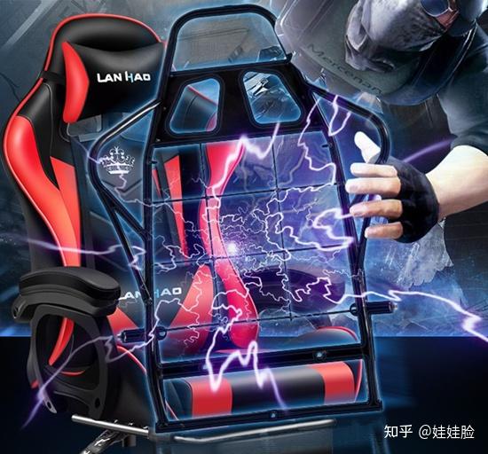 什么样的电脑椅舒服