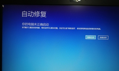 电脑黑屏卡死