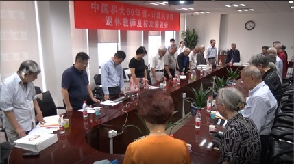 承德电脑培训班