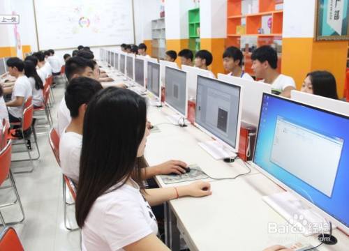 现在学什么电脑技术好