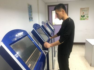 华通电脑惠死人了
