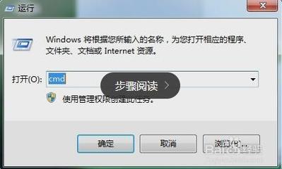 电脑wifi没有了