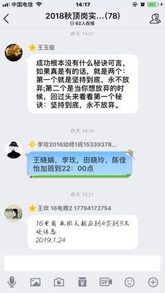 华通电脑惠死人了