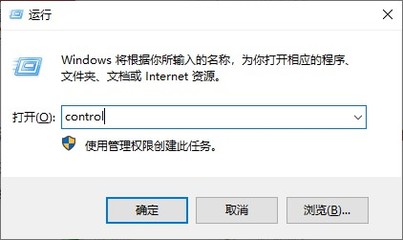 如何让电脑屏幕变暗